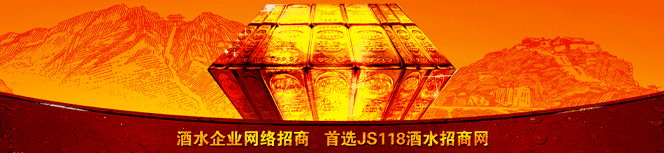 山东梁父山酿酒有限公司